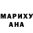 МЕТАДОН белоснежный Vadim Maneev