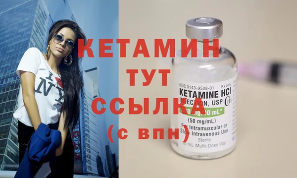 скорость mdpv Балахна