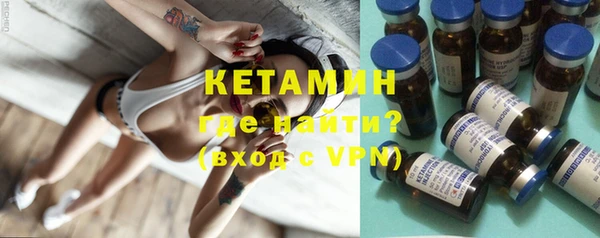 каннабис Балабаново