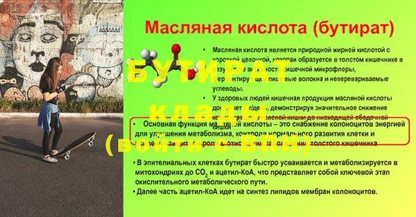 apvp Армянск