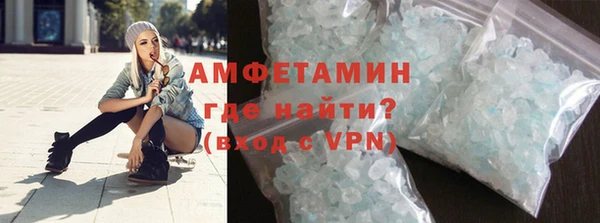 скорость mdpv Балахна