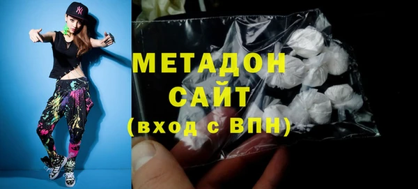 крисы Баксан