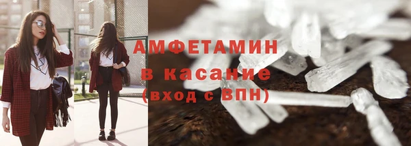 скорость mdpv Балахна