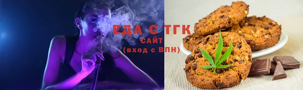 каннабис Балабаново