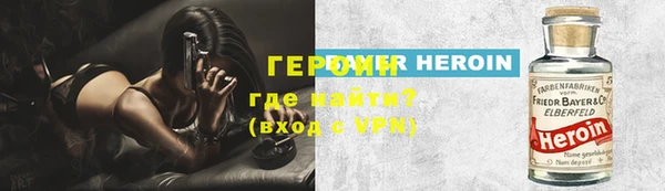 крисы Баксан