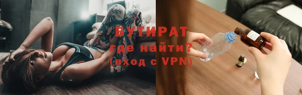 скорость mdpv Балахна