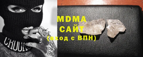 скорость mdpv Балахна