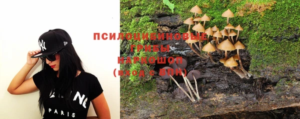 каннабис Балабаново