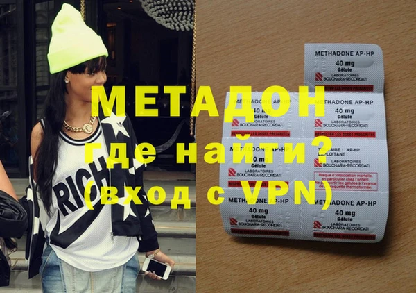 каннабис Балабаново