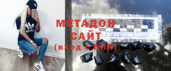 каннабис Балабаново