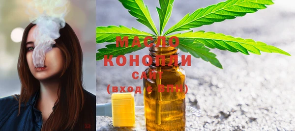крисы Баксан