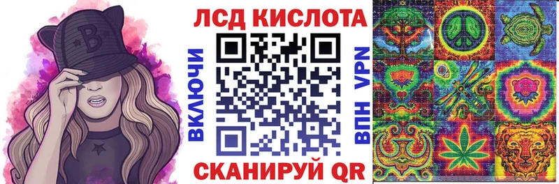 Марки NBOMe 1,5мг  MEGA зеркало  Магас 